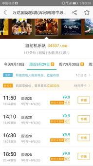 免费网站在线观看福利片