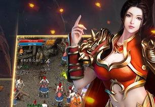 热血护卫福利版在线观看,激情燃烧的守护传奇，免费在线观看！