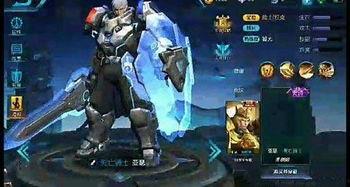 亚瑟在线资源福利