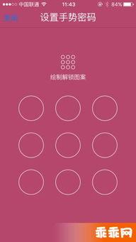 仙桃直播福利在线视频,在线视频盛宴，精彩不容错过！