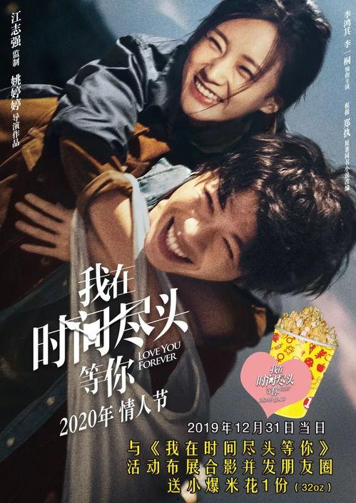 福利影院在线观看限制片,揭秘福利影院独家观影秘籍