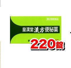 在线普通福利社,便捷生活新选择