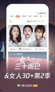 水莓福利视频在线