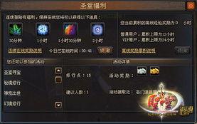 在线 福利视频,带你领略在线娱乐新风尚