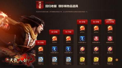 在线福利十分钟,轻松享受生活乐趣