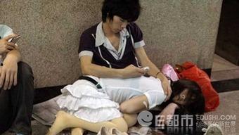 男同胞福利在线