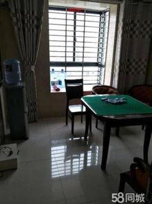 四泗阳福利的在线大厅,一站式便捷服务体验