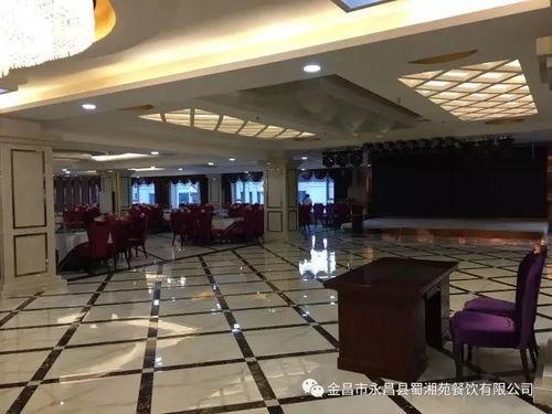 四泗阳福利的在线大厅,一站式便捷服务体验