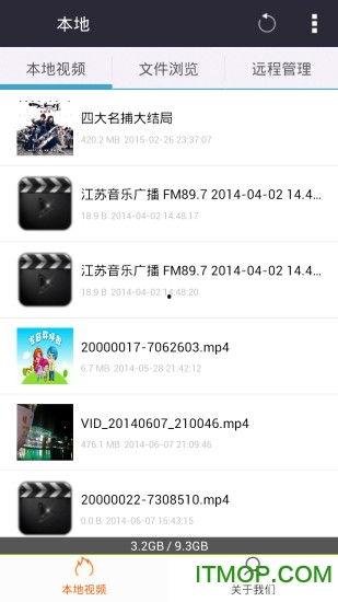 福利在线手机观看,便捷享受精彩内容的新选择