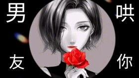 福利视频免费x在线