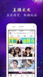 苏恩惠福利手机在线观看,在线观看体验,畅享科技与关怀的完美融合