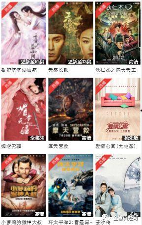 在线视频国产福利电影