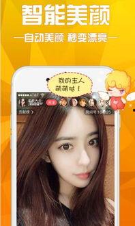 主播手机福利在线播放