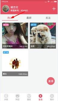 1024微福利视频在线