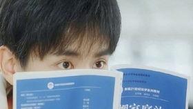 惊讶福利知乎洛枳在线阅读