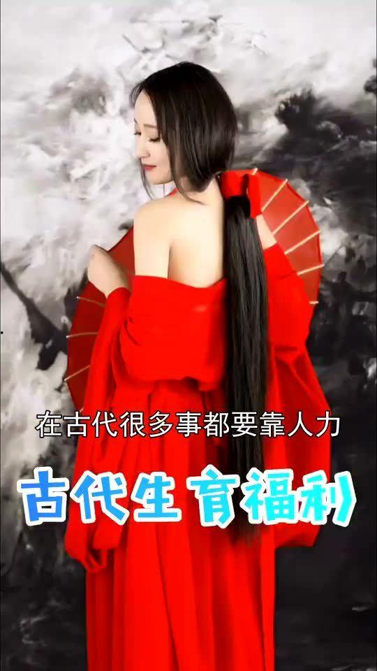 亚洲福利在线观看古装,共赏亚洲古装盛宴——亚洲福利在线观看指南