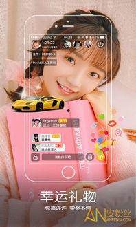 在线视频福利皇家,揭秘在线视频福利背后的精彩世界