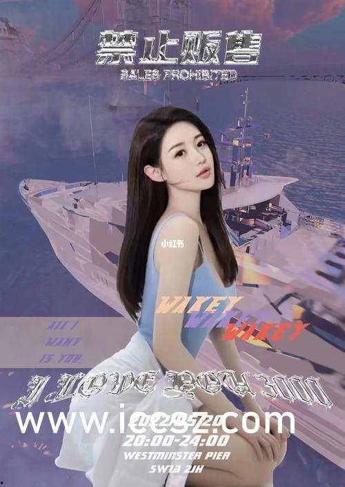 在线韩国福利视频在线,独特文化视角下的生活百态