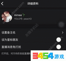 YOLO直播福利在线看,精彩瞬间在线观看