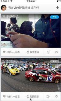 水滴直播福利在线观看