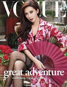 台湾风情在线写真福利