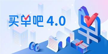 在线福利社最全,一站式购物天堂,尽享海量优惠与惊喜