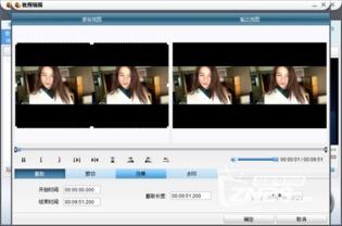 vr分屏福利电影在线,福利电影一网打尽