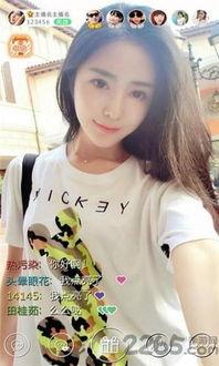 谭晓彤福利直播在线播放,精彩瞬间回顾,带你领略直播魅力