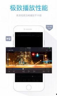 福利视频sss在线,揭秘热门短视频背后的精彩故事