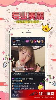 福利视频sss在线,揭秘热门短视频背后的精彩故事