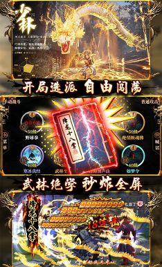 福利江湖手机版官网在线,畅享便捷生活,解锁无限福利