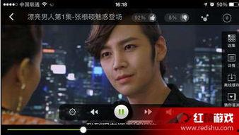 福利江湖手机版官网在线,畅享便捷生活,解锁无限福利