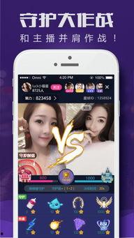 韩国vip福利在线播放,独家内容，畅享无界