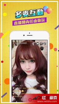 视频 福利在线,揭秘新时代便捷生活新体验