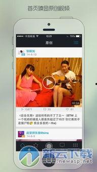 视频 福利在线,揭秘新时代便捷生活新体验