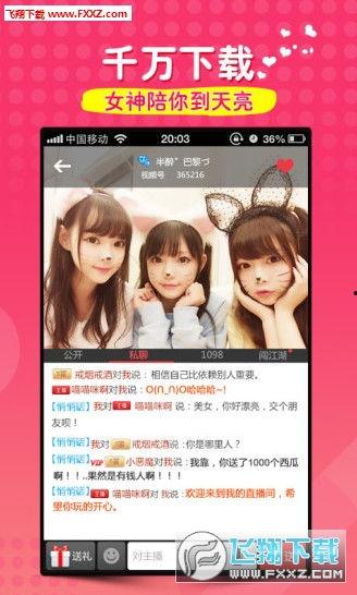 写真福利微视频在线