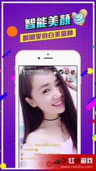 神神马福利视频在线观看,在线观看畅享无限精彩