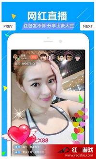 福利在线视频寸止,揭秘寸止视频的精彩内容与独特魅力