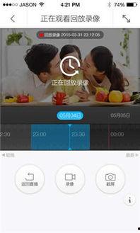 福利在线视频寸止,揭秘寸止视频的精彩内容与独特魅力