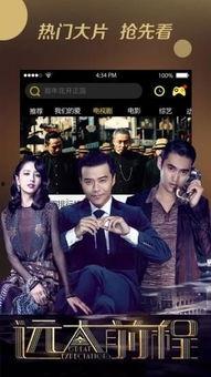 vip福利电影在线观看影片,畅享海量电影，在线观影新体验