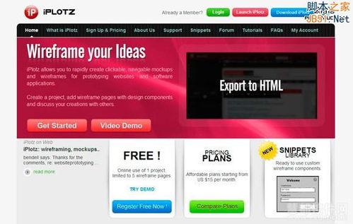 有机z福利在线网站