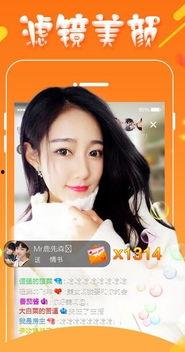 免费福利 在线播放观看,在线观影新体验