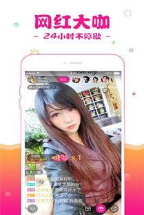 免费福利 在线播放观看,在线观影新体验