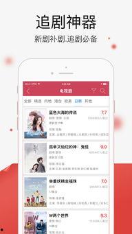 土鳖福利在线视频,在线视频中的独特魅力与生活智慧