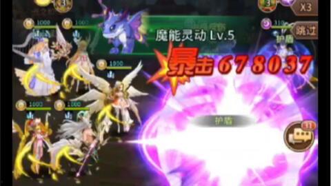 超强福利闪烁在线观看