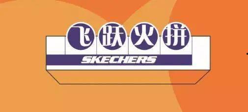 超强福利闪烁在线观看