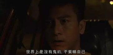 福利老司机污污在线观看,揭秘网络直播的隐秘世界