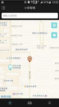 国产探花导航福利在线,畅游网络新体验，解锁便捷生活新篇章