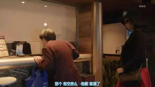 岛国国产福利在线观看,独家在线观看指南