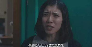 岛国国产福利在线观看,独家在线观看指南